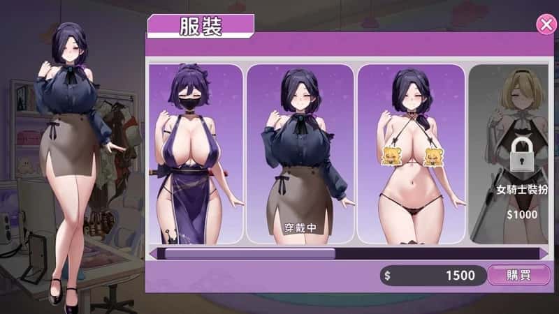 视觉数据4